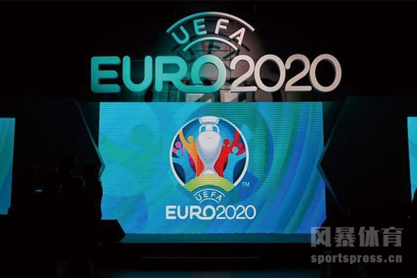 2020欧洲杯延期是真的假的？今年欧洲杯推迟有可能吗？